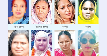 মাদক চক্র নিয়ন্ত্রণে নারীরাও
