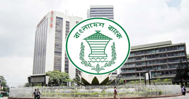 ডিজিটাল পেমেন্টে ১০ হাজার টাকা পর্যন্ত ঋণ চালু হতে পারে আজ থেকেই