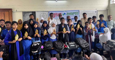 বসুন্ধরা শুভসংঘের উদ্যোগে সান্তাহারে কুইজ প্রতিযোগিতা অনুষ্ঠিত