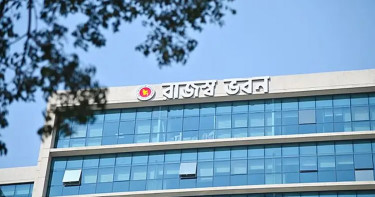 এনবিআরের ২০ কর্মকর্তার দণ্ড মওকুফ