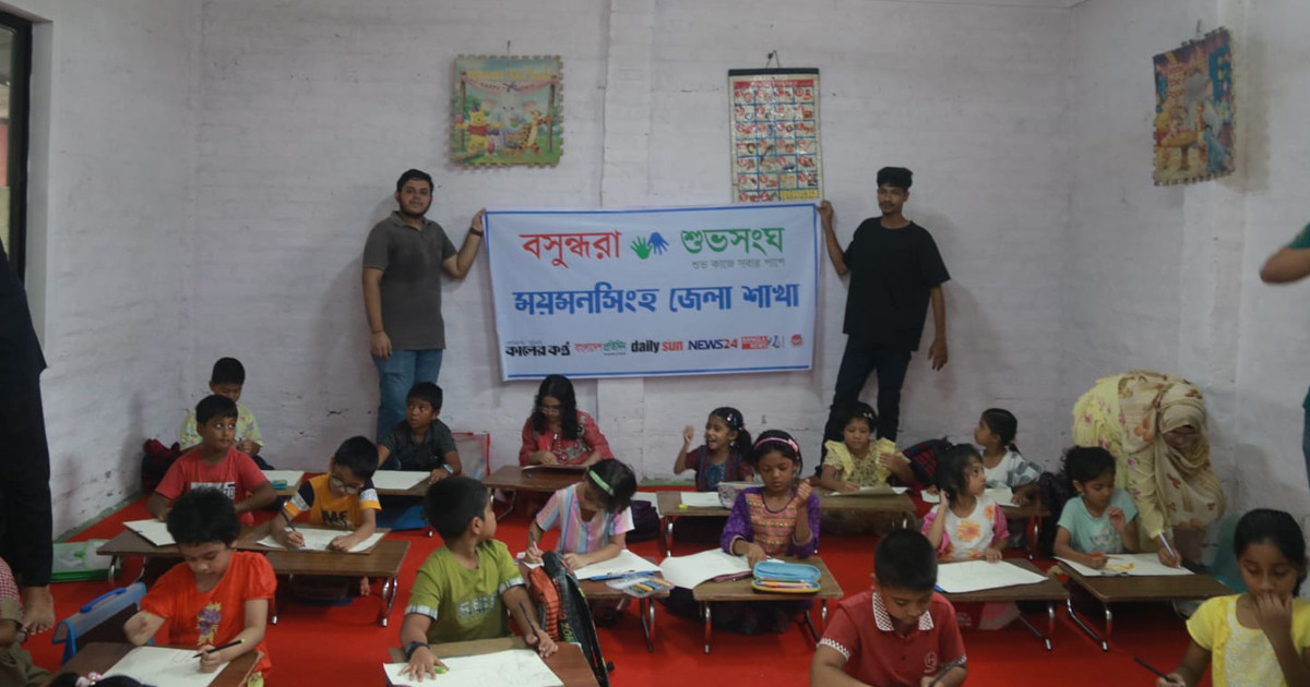 রং-তুলিতে শিশু-কিশোরদের সৃজনশীলতার উচ্ছ্বাস, অংশ নিল প্রায় ৭০ শিক্ষার্থী