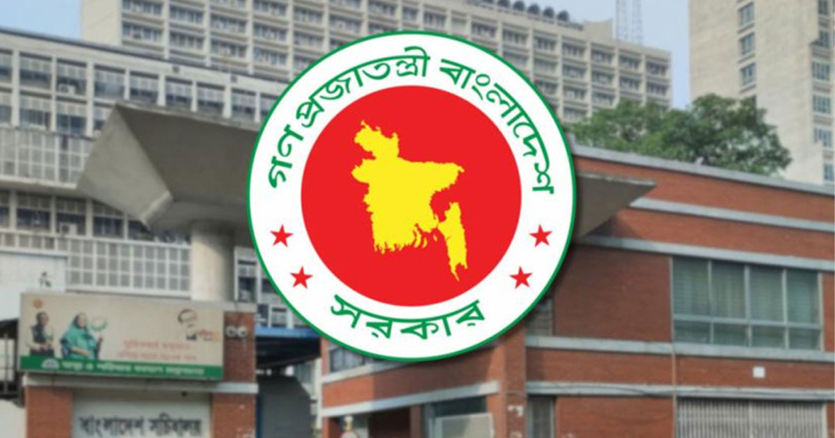 প্রথমবারের মতো মোবাইল ভাতা পাচ্ছেন সরকারি চাকরিজীবীরা, কোন গ্রেডে কত?