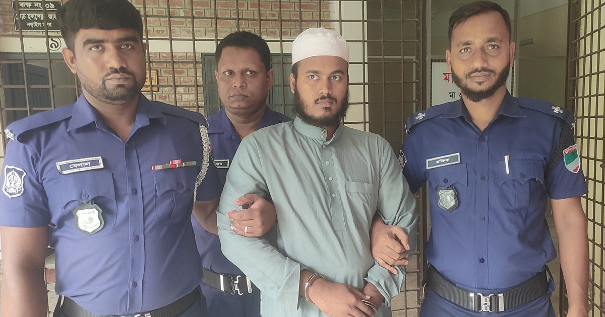 শিক্ষার্থীকে বলাৎকার, শিক্ষকের যাবজ্জীবন