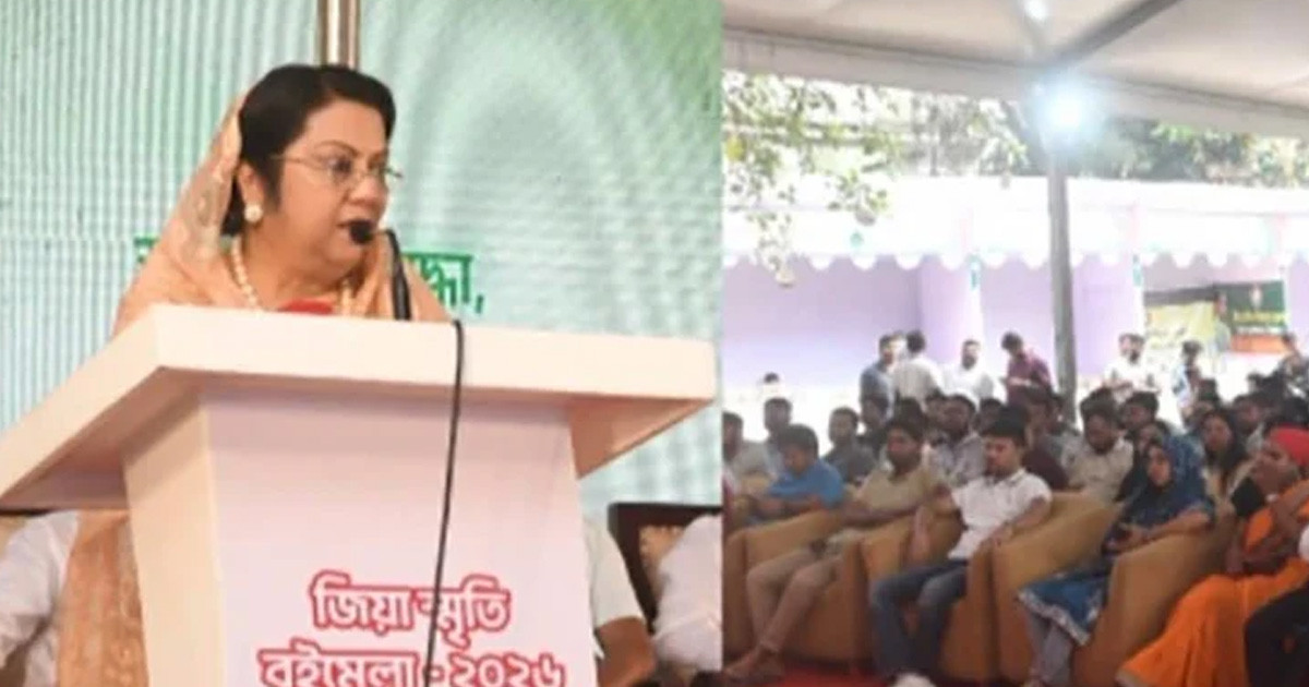 জ্ঞানভিত্তিক বাংলাদেশ গড়তে নতুন প্রজন্মকে বইমুখী হতে হবে: খাদ্যমন্ত্রী