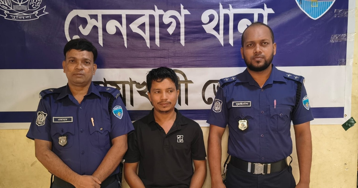 নোয়াখালীতে অবৈধ অস্ত্রসহ যুবক গ্রেপ্তার