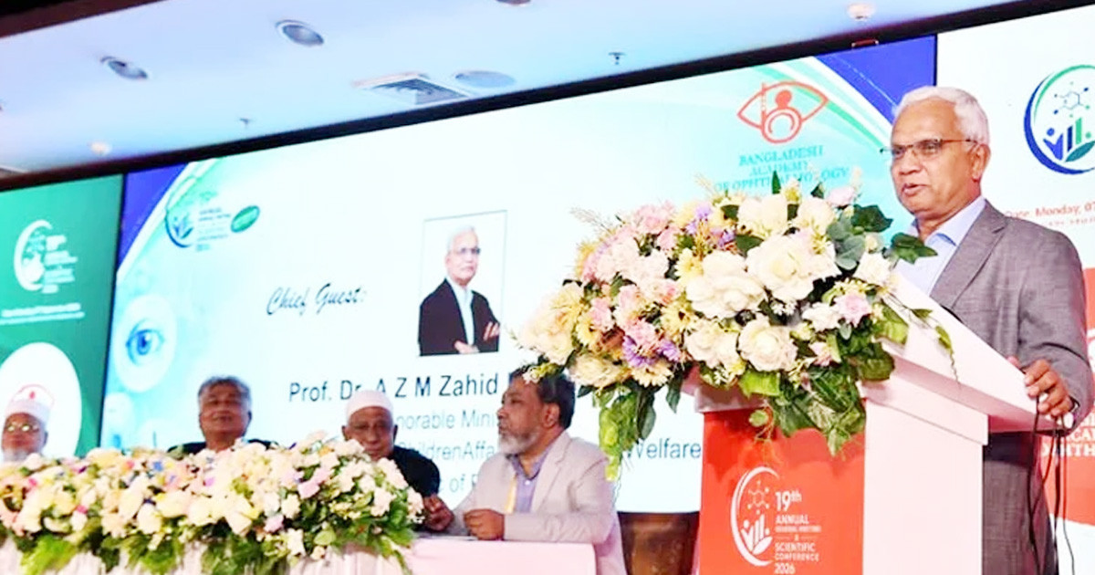 চিকিৎসা ব্যবস্থাকে আন্তর্জাতিক মানে উন্নীত করার আহ্বান সমাজকল্যাণ মন্ত্রীর