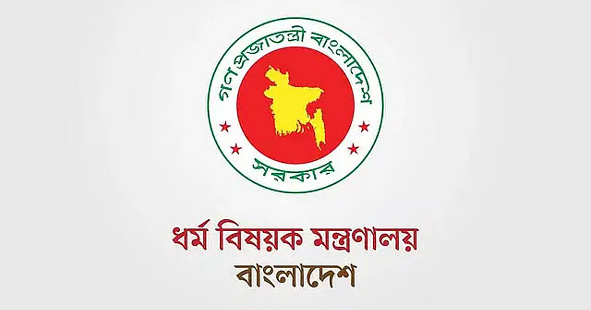 যেসব কারণে বাতিল হবে ইমাম-পুরোহিতের সম্মানি ভাতা