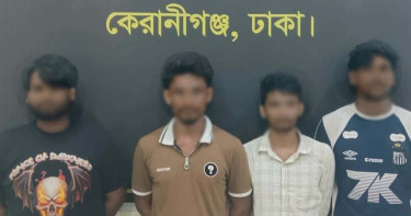 সাভারে এসআই আলতাফ হত্যা: প্রধান আসামিসহ গ্রেপ্তার ৯
