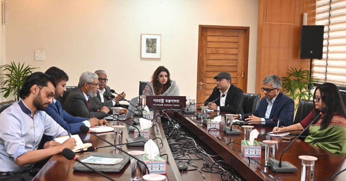 ব্লু-ইকোনমির সম্ভাবনা ও চ্যালেঞ্জ খতিয়ে দেখছে সরকার