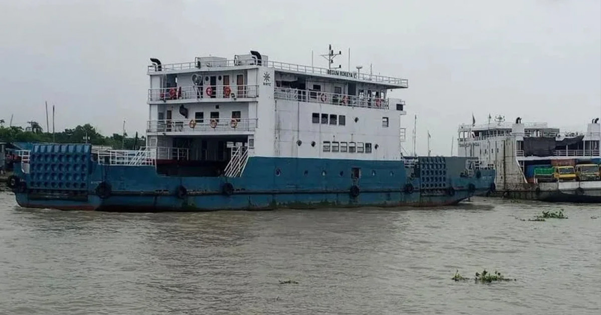 কাঁচপুর-ইলিশা সরাসরি ফেরি সার্ভিসের উদ্বোধন আজ