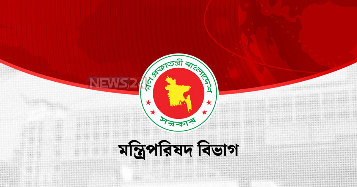 মন্ত্রী-প্রতিমন্ত্রীর ভ্রমণ বিলে নতুন নির্দেশনা