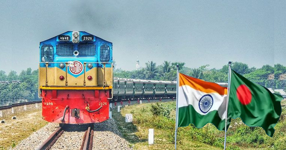 বাংলাদেশ-ভারত যাত্রীবাহী ট্রেন চলাচল নিয়ে সুখবর
