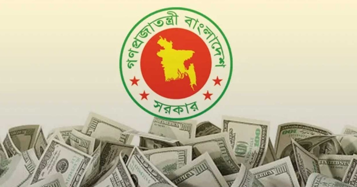৫ মাসে বিদেশি ঋণ পরিশোধে রেকর্ড
