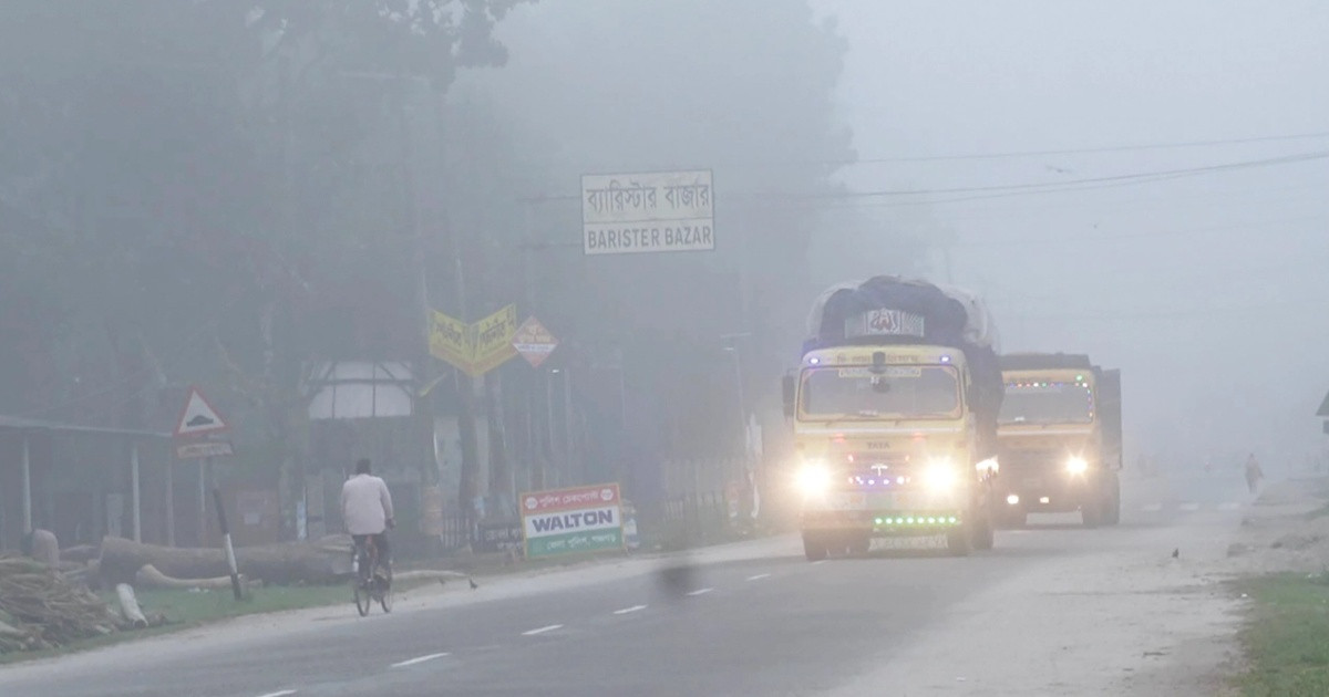 উত্তরাঞ্চলে ১৫ দিনের মধ্যে হালকা শীতের আভাস