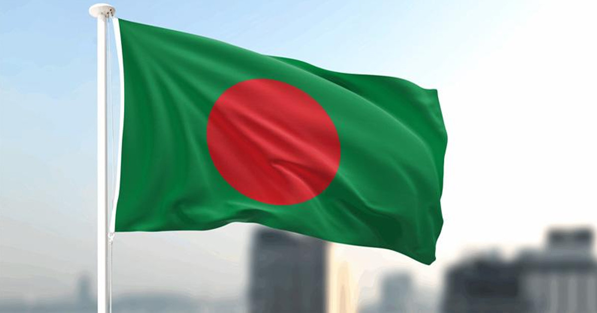 বাংলাদেশকে ‘ঝুঁকিপূর্ণ’ দেশ হিসেবে চিহ্নিত করলো ইসরায়েল