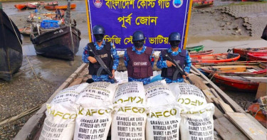 ভর্তুকির সার পাচার হচ্ছে মিয়ানমারে, বিনিময়ে ঢুকছে ভয়াল মাদক