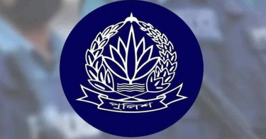 পুলিশের ১০ ঊর্ধ্বতন কর্মকর্তার বদলি