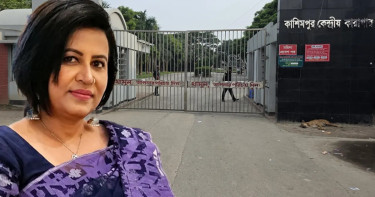 অবশেষে কারাগার থেকে মুক্তি পেলেন বিদিশা সিদ্দিক
