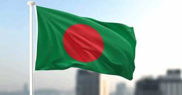 বাংলাদেশকে ‘ঝুঁকিপূর্ণ’ দেশ হিসেবে চিহ্নিত করলো ইসরায়েল
