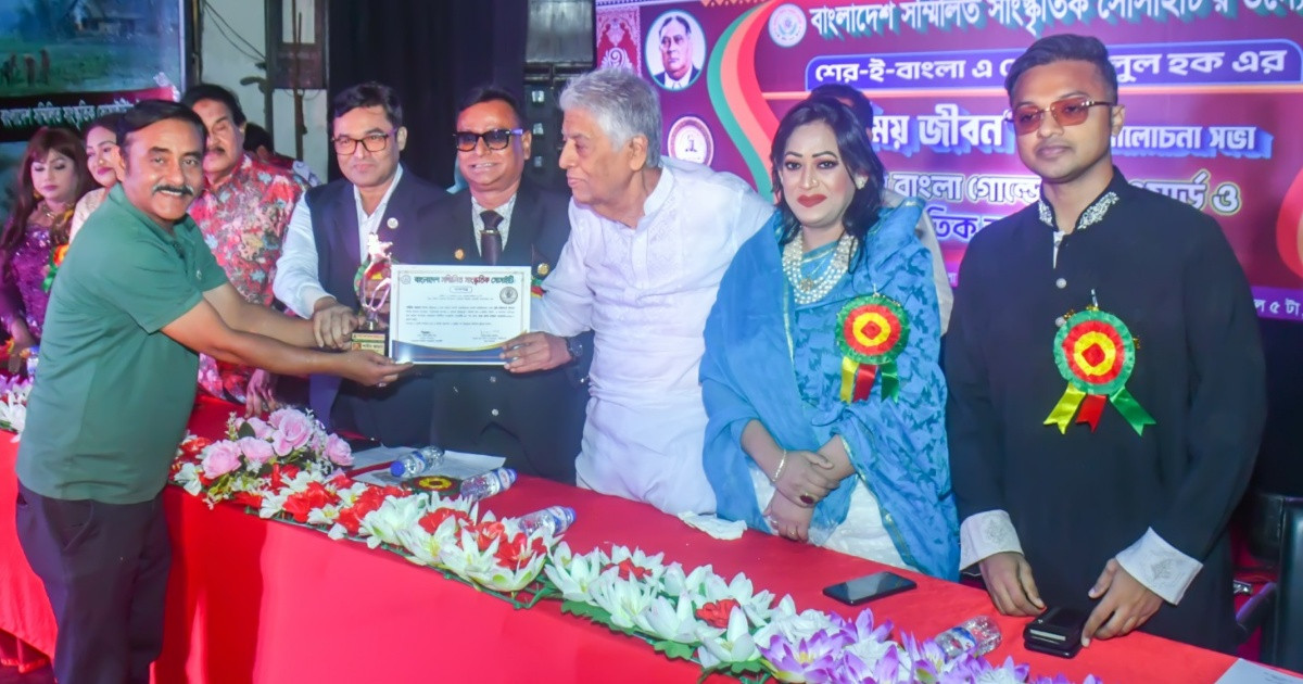 দ্বিতীয়বারের মতো শেরে বাংলা গোল্ডেন অ্যাওয়ার্ড-২০২৬ পেলেন অভিনেতা শামীম জামান