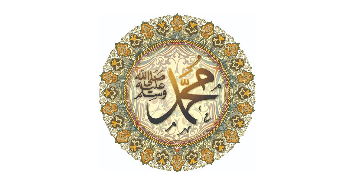 নবীজি (সা.)-এর ছায়াহীন দেহ মোবারক