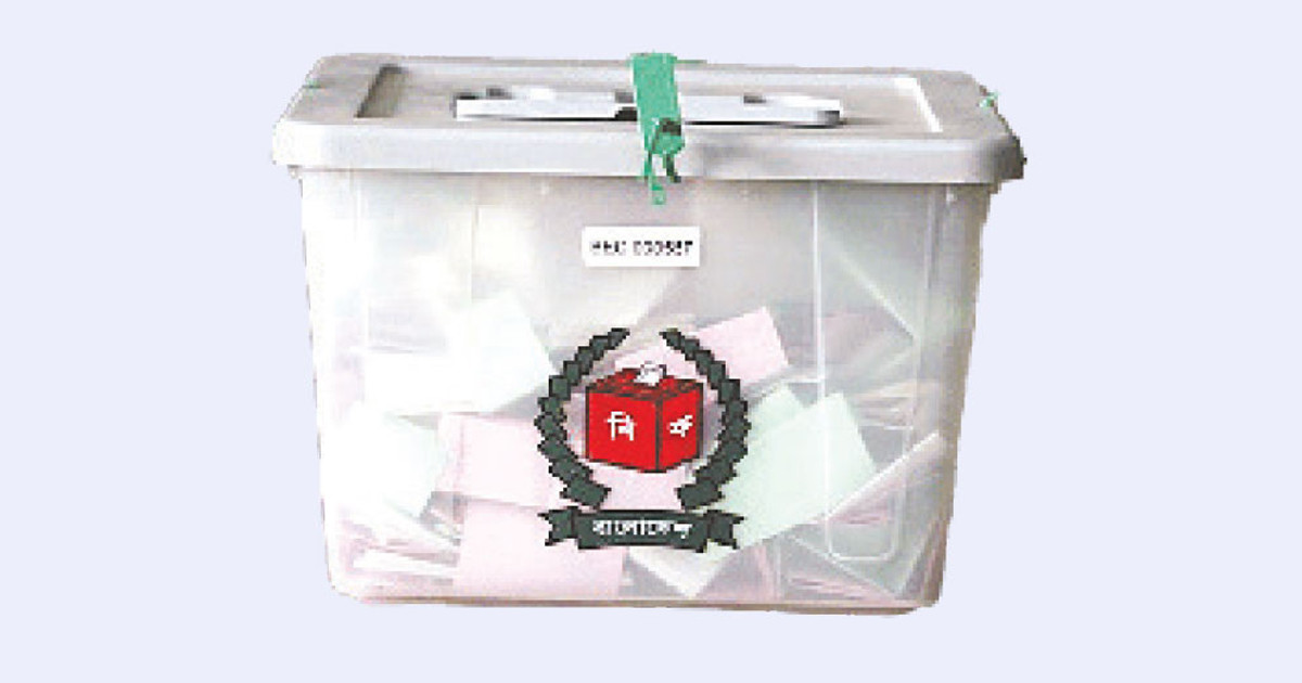 স্থানীয় নির্বাচন এ বছর নয়, শুরু হতে পারে জানুয়ারি-ফেব্রুয়ারিতে