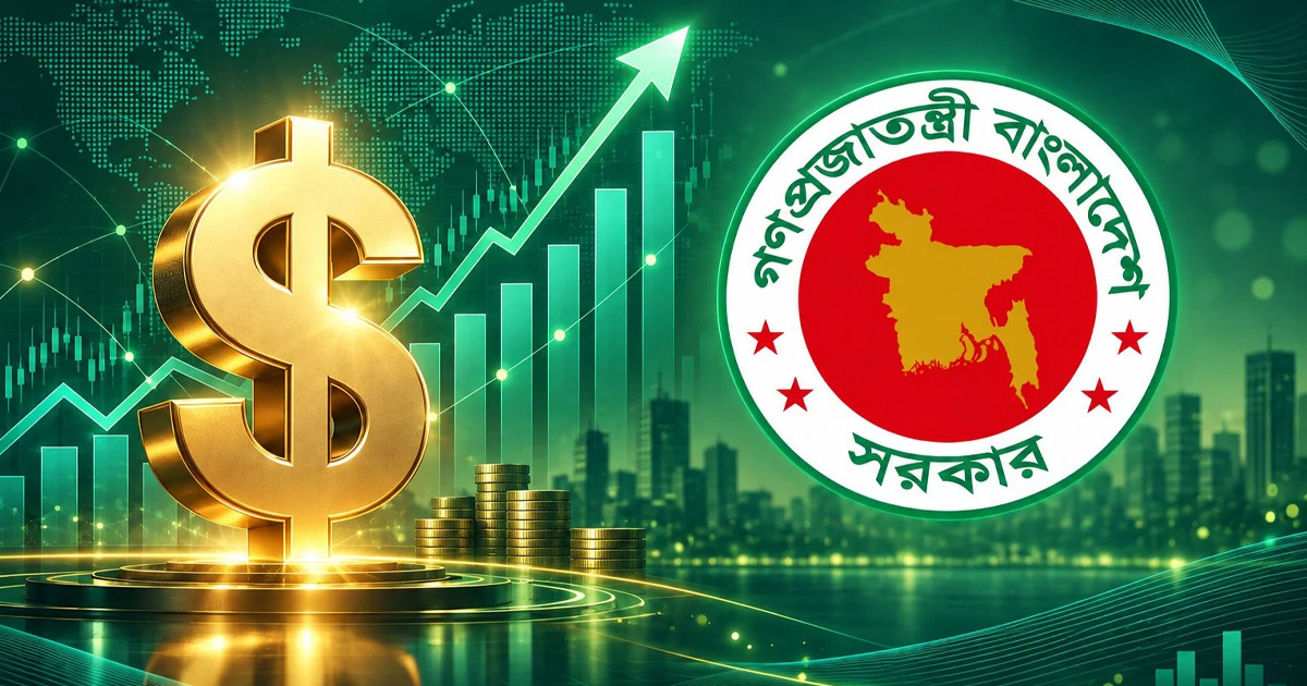 ৫ মাসে বিদেশি ঋণ পরিশোধে রেকর্ড