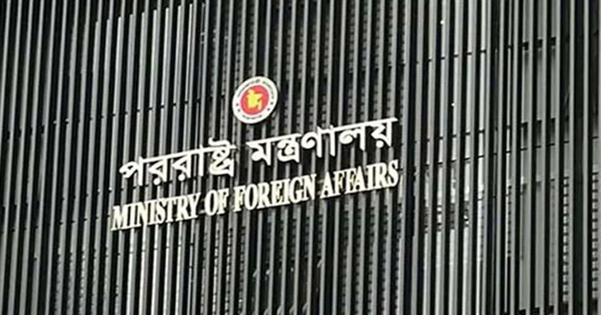 সৌদি আরবে হুতি হামলার নিন্দা বাংলাদেশের