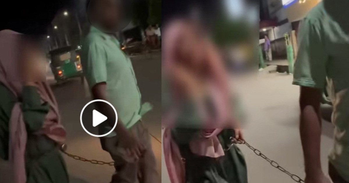 কিশোরীর কোমরে শিকল বেঁধে নিয়ে যাওয়ার সময় অঝোরে কান্না, নেপথ্যে কী