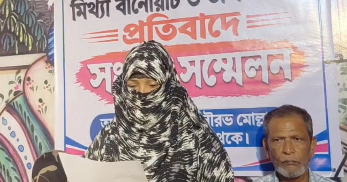 ফরিদপুরে পাওনা টাকা চাওয়ায় বন্ধুর বিরুদ্ধে মামলার অভিযোগ