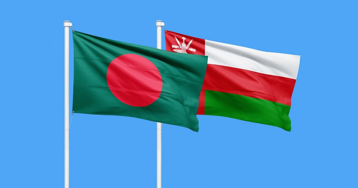 বাংলাদেশি কর্মীদের ভূয়সী প্রশংসা ওমান রাজপরিবারের