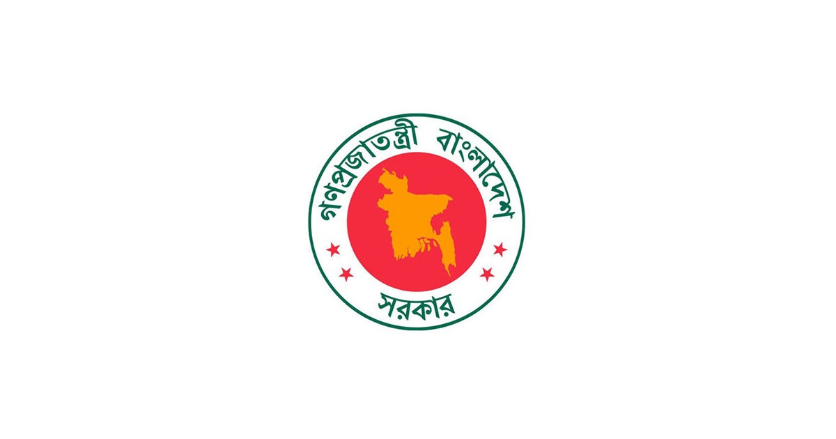 ই-ভিসা ও এপিআইএস সংযুক্তির প্রস্তাবে নীতিগত অনুমোদন