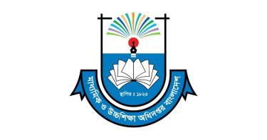 মাধ্যমিক শিক্ষকদের জন্য জরুরি নির্দেশনা