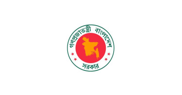 ই-ভিসা ও এপিআইএস সংযুক্তির প্রস্তাবে নীতিগত অনুমোদন