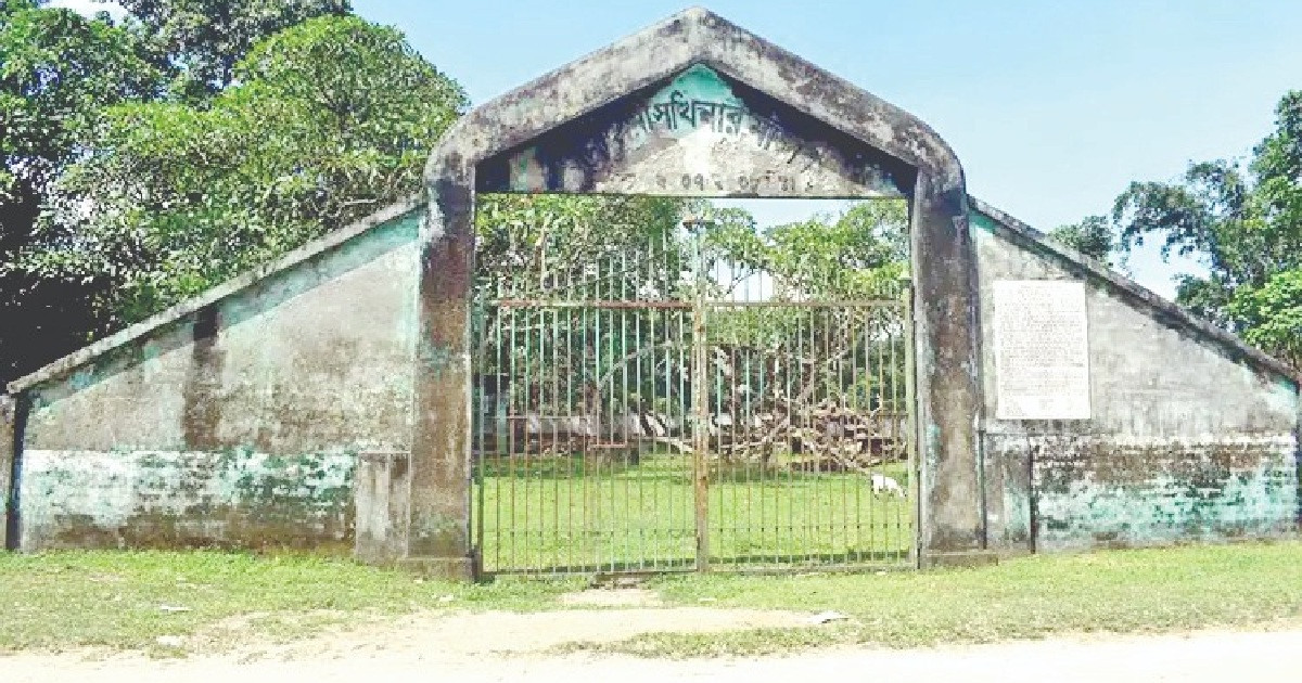 মুসলিম গৌবরগাঁথা কিল্লা তাজপুর