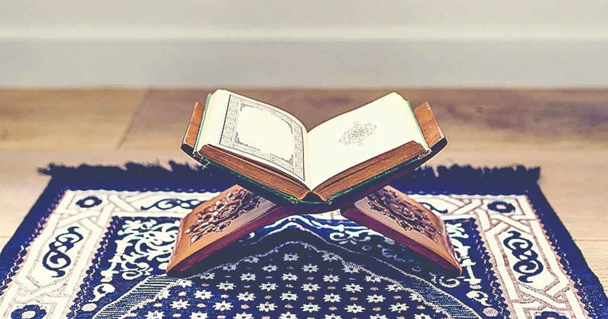 কোরআনের সুরাগুলোর নাম কে রেখেছেন