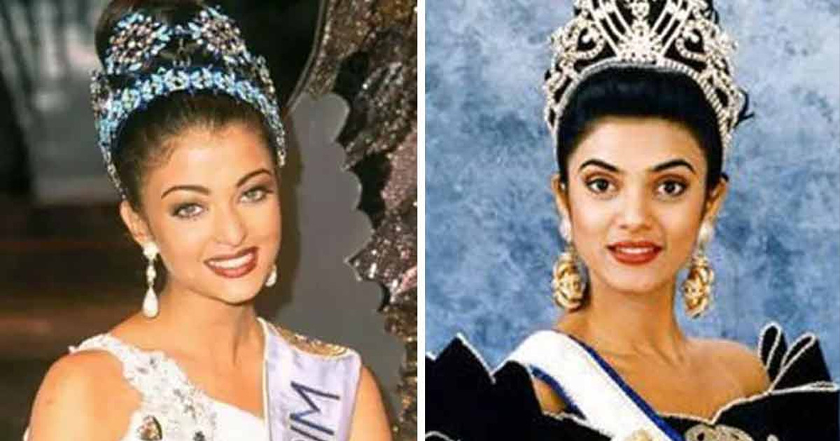 সুস্মিতার কাছে কেন ‘মিস ইন্ডিয়া’র মুকুট হারিয়েছিলেন ঐশ্বরিয়া?
