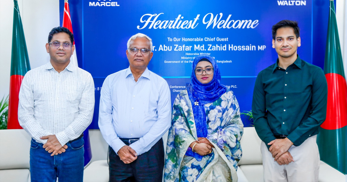 ওয়ালটন পণ্যের মান ও স্থায়িত্ব উন্নত, দামেও সাশ্রয়ী: সমাজকল্যাণ মন্ত্রী
