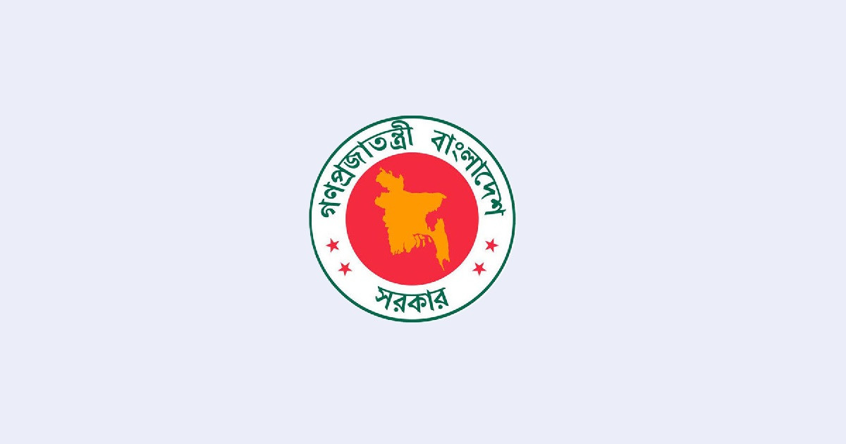 পে স্কেলের গেজেট নিয়ে বড় সুখবর