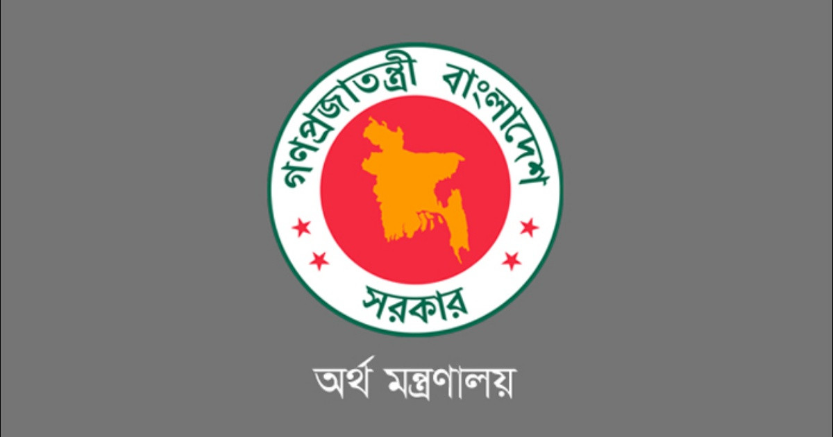দুই রাষ্ট্রায়ত্ত ব্যাংক ও আর্থিক প্রতিষ্ঠানে নতুন ডিএমডি