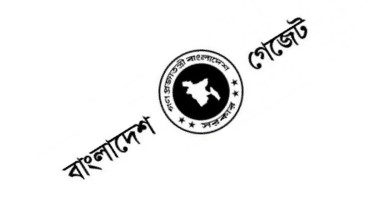 আজ পে স্কেলের গেজেট হবে কি না, যা জানা গেল