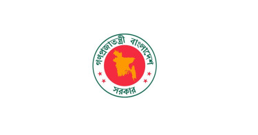 প্রাথমিক শিক্ষক ও কর্মকর্তা-কর্মচারীদের পদোন্নতি, বদলি, বেতন-স্কেল নিয়ে আসছে নতুন নীতিমালা