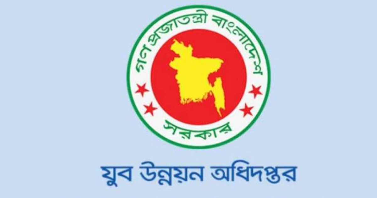 ফ্রি এআই প্রশিক্ষণে মিলবে ভাতা, আবেদন যেভাবে