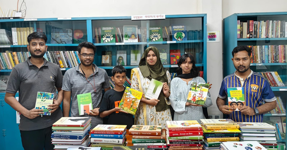 পাঠাভ্যাস ও শিল্প-সাহিত্যচর্চা বাড়াতে ‘বসুন্ধরা শুভসংঘ কর্নারে’ যুক্ত হলো নতুন বই