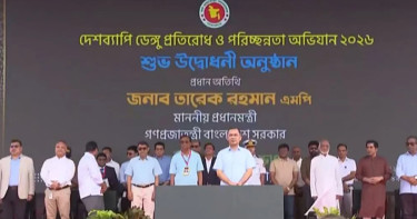 ডেঙ্গু প্রতিরোধে সবার সহযোগিতা চাইলেন প্রধানমন্ত্রী