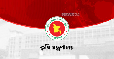 সার ব্যবস্থাপনা কন্ট্রোল রুম গঠন