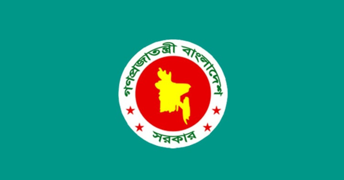 চাকরিজীবীদের জন্য বড় সুখবর, আসছে টানা ৪ দিনের ছুটির সুযোগ