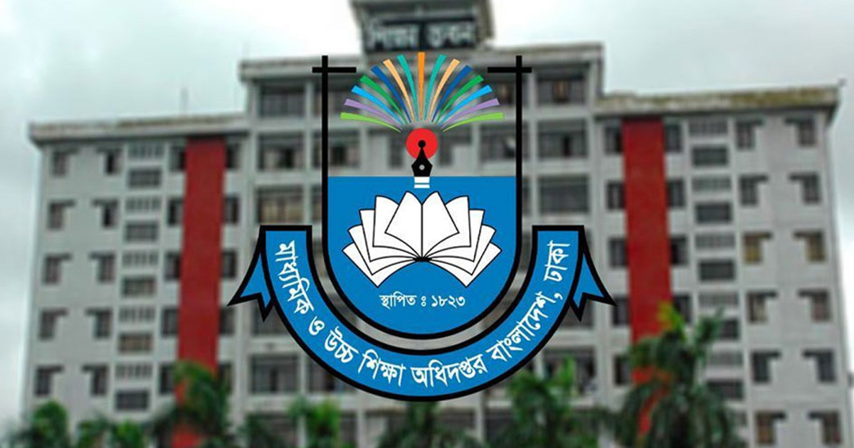 অগ্রিম ৩ ইনক্রিমেন্ট পেতে যাচ্ছেন এমপিওভুক্ত যেসব শিক্ষক
