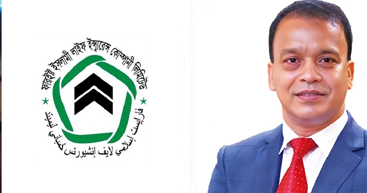 ফারইস্টের নজরুল ও স্ত্রীর ৫৭ কোটি টাকার সম্পদ ক্রোক