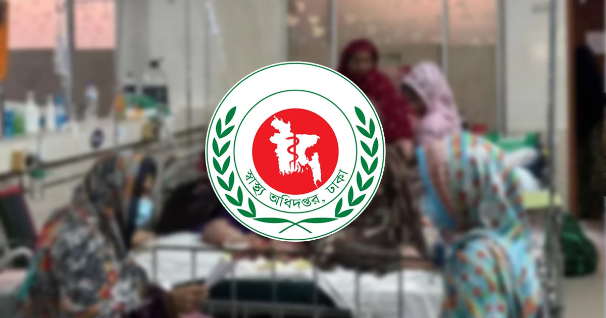 একদিনে হামের উপসর্গে আরও ৩ জনের মৃত্যু